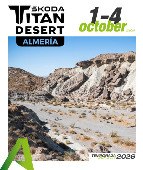 TITAN SERIES ALMERIA