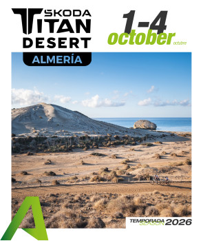 TITAN SERIES ALMERIA